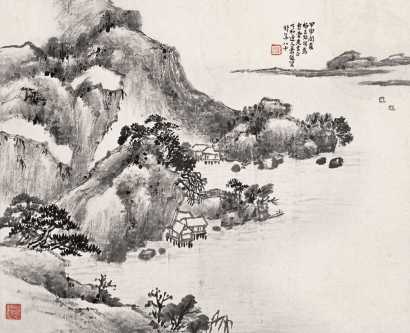 萧俊贤 1944年作 山水 立轴